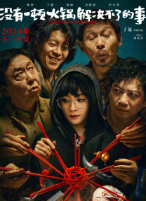 猫娘的伺育
